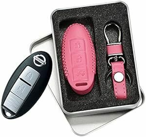 NISSAN Nissan high class leather smart key case key cover stylish dirt slipping scratch prevention ( pink )