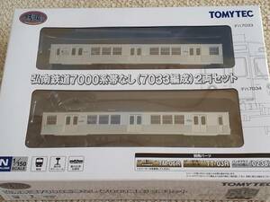 TOMYTEC* железная дорога коллекция *. юг железная дорога 7000 серия ( obi нет *7033 сборник .)2 обе комплект * Tokyu 7000 серия 