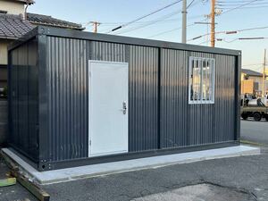 組立式ユニットハウス 18㎡ 3×6ｍ 黒 日曜大工 DIY プレハブ 部屋 スーパーハウス 20FT 20フィート 仮設 倉庫 住まい プレハブ