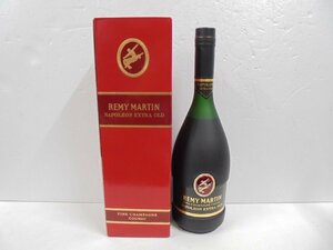 【80】1円～レミーマルタン REMY MARTIN ナポレオン エクストラオールド EXTRA OLD コニャック ブランデー 40% 700ml 箱付き 未開栓