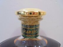 【80】1円～HARDY ハーディXO コニャック ブランデー 40% 700ml 箱付き 未開栓_画像4