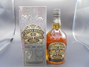 【80】1円～シーバスリーガル CHIVAS REGAL 12年 スコッチウイスキー 40% 1000ml 箱付き 未開栓②