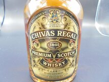 【80】1円～シーバスリーガル CHIVAS REGAL 12年 スコッチウイスキー 40% 700ml 未開栓_画像2