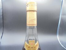 【80】1円～カミュ CAMUS VSOP de LUXE コニャック ブランデー 40% 700ml 未開栓_画像3