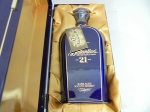 【80】1円～Ballantines バランタイン 21年 ベリーオールド スコッチウイスキー 陶器 約1520g 43% 700ml 未開栓