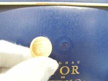 【80】1円～L'OR DE Martell ロール ド マーテル 1715 24CARAT GOLD コニャック ブランデー 40% 700ml 40% 箱付き 未開栓_画像9