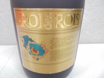 【80】1円～ナポレオン コニャック ROI DES ROIS X.O. ブランデー 40% 700ml 未開栓_画像6