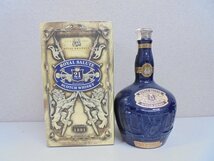 【80】1円～ロイヤルサルート ROYAL SALUTE 21年 スコッチウイスキー 青 陶器 40% 1000ml 約1770g 帯破れ 漏れ有り 箱付き 未開栓_画像1