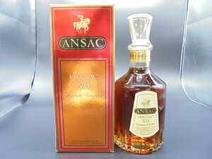 【80】1円～ANSAC アンサック コニャック X.O. ブランデー 40% 700ml 箱付き 未開栓