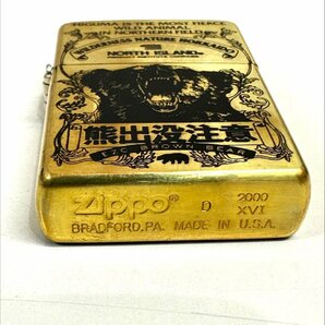 【31】1円～zippo ZIPPO 2000年 熊出没注意 函館 ジッポ ライターの画像10