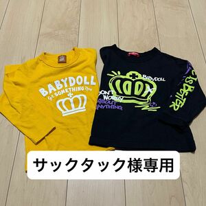 【サックタック様専用】6点セット　BABYDOLL 長袖Tシャツ　2着セット　サイズ110cm他