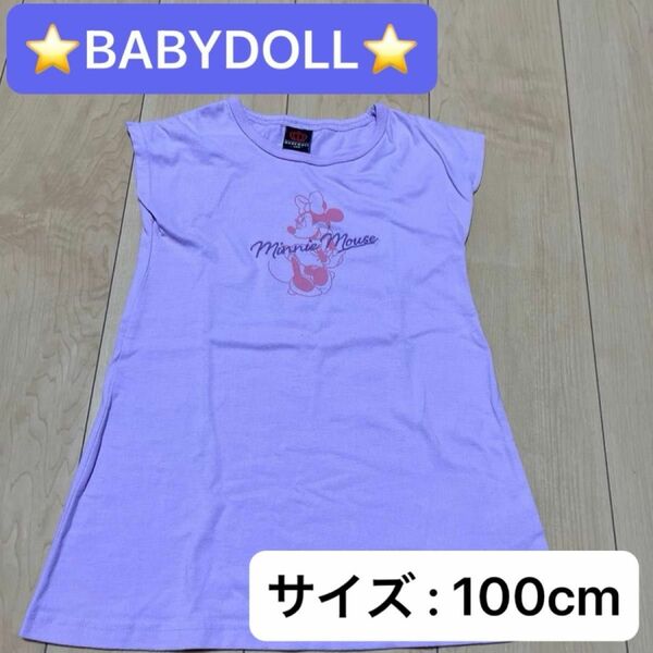 BABYDOLL ディズニー　ミニーちゃん　ワンピース　サイズ100cm