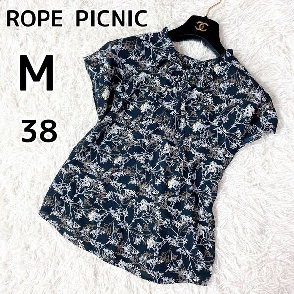 【ROPE PICNIC】ロペピクニック38 M トップス 花柄 チュニック レディース 半袖 シャツ ブラウス カットソー 春夏