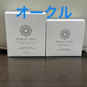 新品・未開封　パーフェクトワン グロウ＆カバー クッションファンデーション オークル ケースとレフィルのセット 