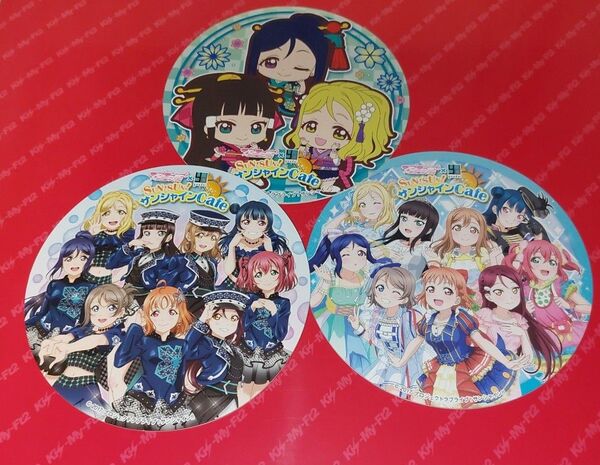 SUN!SUN!サンシャインカフェ 雄大フェスタ 雄大カフェ コースター 特典 ラブライブ 特典コースター