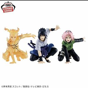 3 kind set Naruto . manner .PANEL SPECTACLE~ new . three ..~SPECIAL figure 
