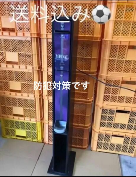 両替機　架台付　1000円→1000円×10枚　取説付　令和6年新札対応機