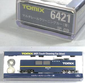 TOMIX　マルチクリーニングカー　 (青、電動)　（品番6421、中古・美品）