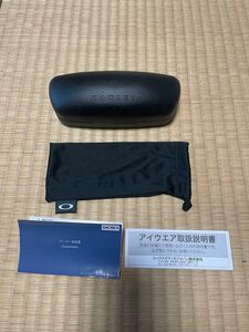 OAKLEY メガネケース 保証書付