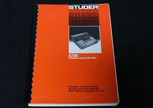 STUDER A730 service manual ②