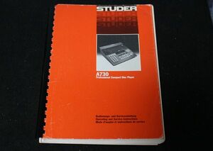 STUDER A730 service manual ①