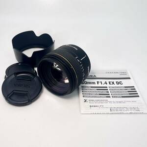 極美品 SIGMA30mm F1.4 EX DC ペンタックス用/シグマ