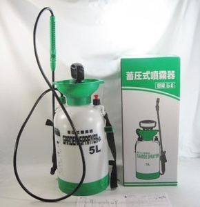 噴霧器/５Ｌ/８Ｌ/散水/噴霧/洗車/シャンプー/ガーデニング/水やり/除草剤/薬剤/散布/色は変わります