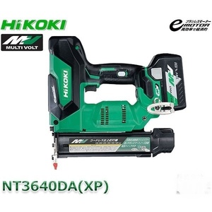 新品/電動タッカー/フルセット/HiKOKI/マルチボルト/コードレス仕上釘打機/NT3640DA(XP)蓄電池(18V-5.0Ah/36V-2.5Ah)　充電器・ケース付