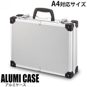  attache case /A4/ aluminium / key attaching / silver / inside part cushion / business / tool box / toolbox / gun case 