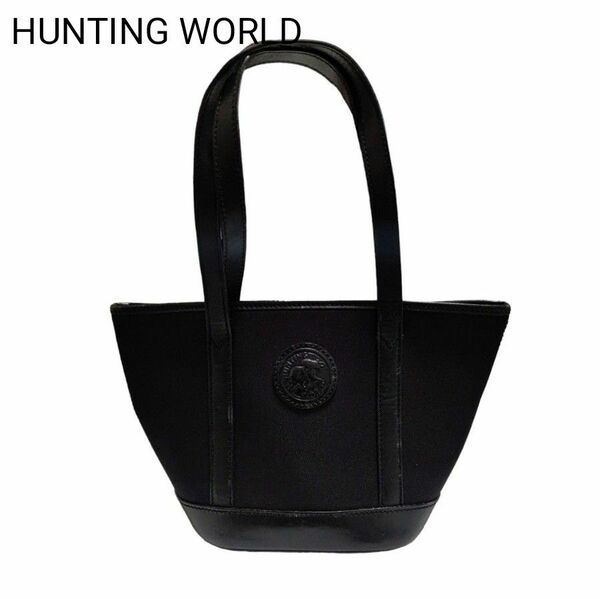 定番カラー　ハンティング ワールド　 トートバッグ　 キャンバス　 レザー　 ミニ　 ブラック　 黒　 HUNTING WORLD