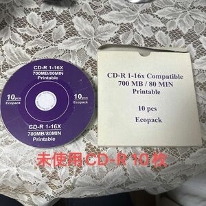 未開封　CD-R 10枚　メーカー不明