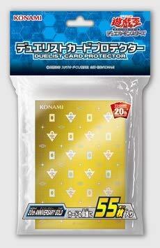 2025年最新】Yahoo!オークション -遊戯王 20th anniversary 2025年最新】Yahoo!オークション -遊戯王 20th anniversary