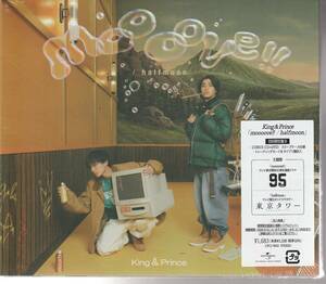 Ｋing ＆Prince さん 「moooove!!／halfmoon」 ＣＤ＋ＤＶＤ 初回限定盤Ｂ 未使用・未開封