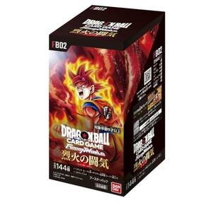 ドラゴンボールカードゲーム 烈火の闘気 1box分 フュージョンワールド 覚醒の鼓動 DRAGONBALL