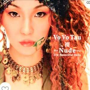 ★帯付き 裸～Nude～(初回限定DVD付き)/Vo Vo Tau マキシシングル【CD＋DVD】♯レンタル落ち #ライブ動画収録【中古】