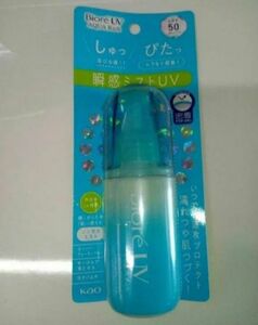 ☆早い者勝ち！！kao BioreUV SPF50アクアリッチプロテクト☆