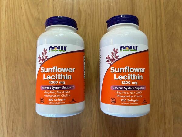 Sunflower Lecithin　ヒマワリ レシチン (200ソフトジェル)　2個セット