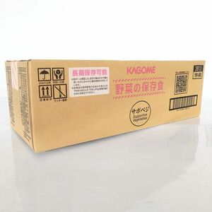 【賞味 2026年1月】1円 新品 未開封 KAGOME カゴメ 非常食 サポベジ 4人世帯 3日分 野菜たっぷり スープ ジュース 災害 防災 保存食 MA602