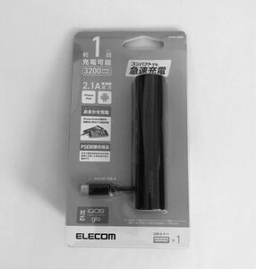 新品未開封 エレコム DE-M04L-3200BK モバイルバッテリー 3200mAh ブラック USB ELECOM