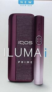 限定色 定価以下 クーポンでお得 新品 イルマiプライム ガーネットレッド アイコス 本体 新型 IQOS ILUMA i PRIME