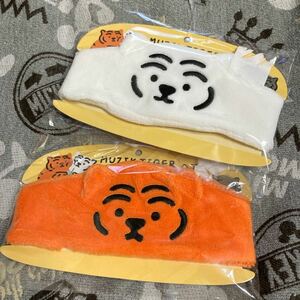  new goods muziik Tiger hair ta- van MUZIK TIGER 2 piece set Korea .