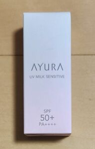 本日限定価格　アユーラ UVミルク センシティブ ＜a＞ SPF50＋ PA＋＋＋＋ 50mL