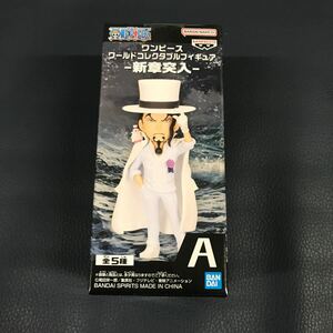 ★新品★未開封★ ワンピース ワールドコレクタブルフィギュア ロブ・ルッチ フィギュア ONE PIECE ワーコレ 新章突入 