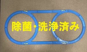 * oxygen series . white ... bacteria elimination washing ending * Plarail rail roadbed course 8. character 