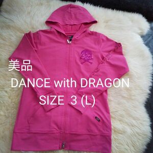 (美品)DANCE with DRAGON　レディース　ジップアップパーカー　フード付きジャケット　SIZE 3 (L) 