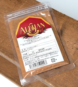 シナモンパウダー Cinnamon Powder (20g) スパイス アジアン食品 エスニック食材 ALISHAN（アリサン）