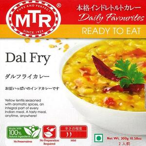 インドカレー レトルト レトルトカレー MTR インド料理 Dal Fry 豆カレー 緑豆 アジアン食品 エスニック食材