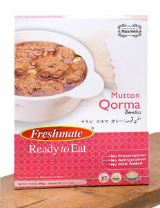 カレー レトルト マトンカレー パキスタン 羊肉 コルマ Mutton Qorma (Freshmate) 中近東 アラブ トルコ 食品 食材