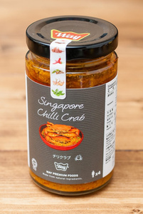 シンガポール 蟹 チリクラブ Chilli Crab (WAY) シンガポール・マレーシア 食品 食材 アジアン食品