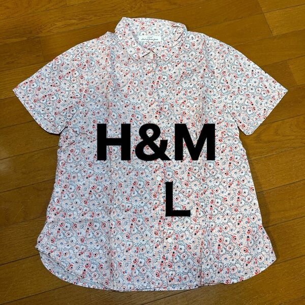 H&M 花柄綿シャツ　レディースＬ
